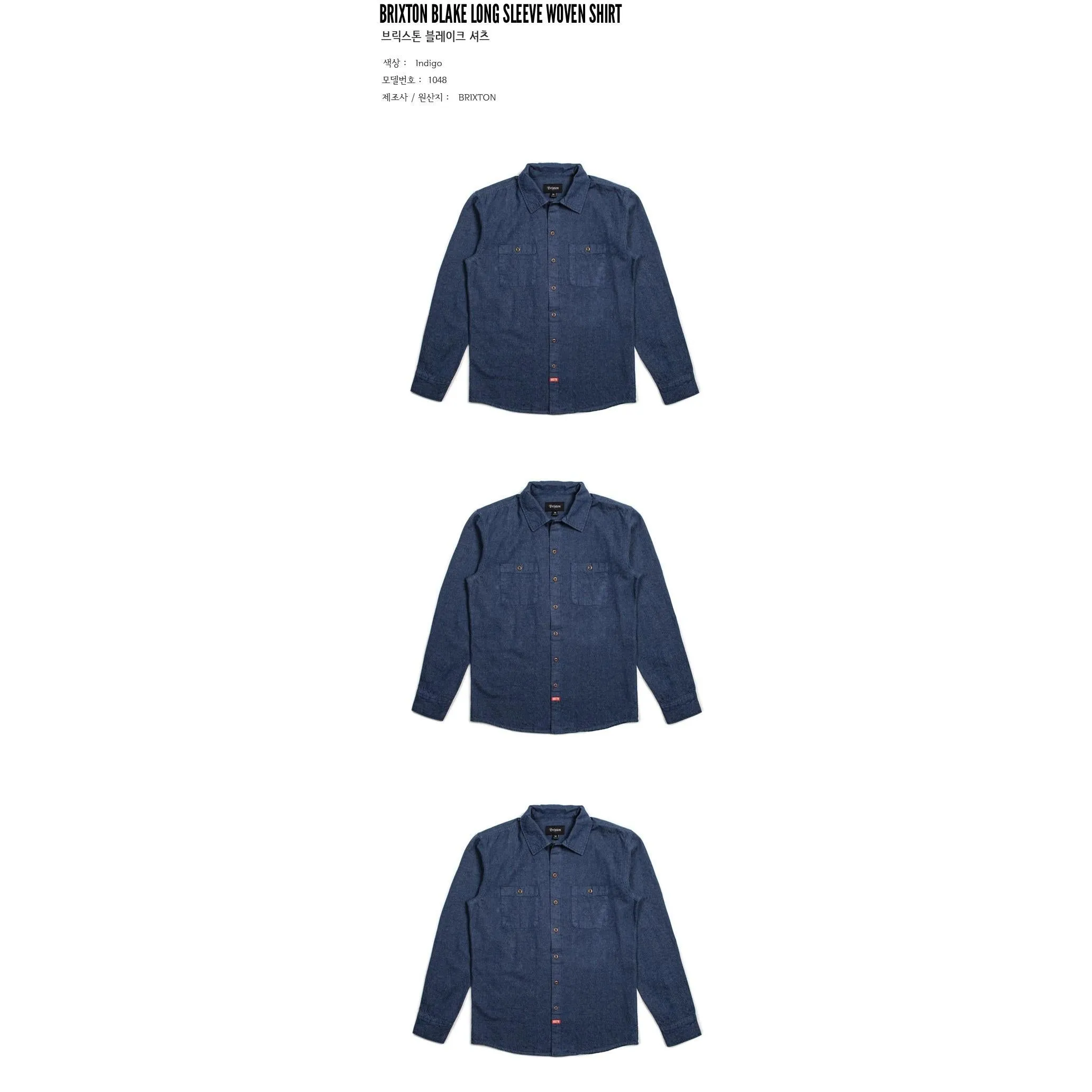 BRIXTON Blake Long Sleeve Woven Shirt Indigo 1048